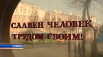 В салоне – бутылка водки, закуска и охапка мимоз. 8 марта пьяный водитель минивэна врезался в маршрутку в Гомеле-10