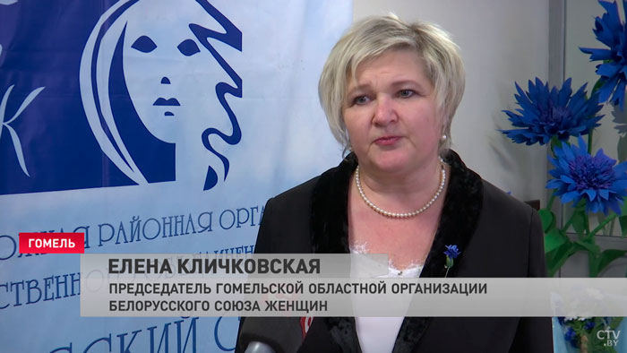 В Гомельской области чествовали победительниц конкурса «Женщина года»-7