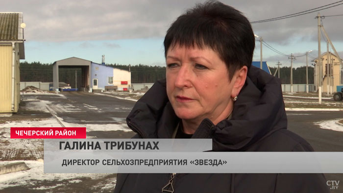 В Гомельской области чествовали победительниц конкурса «Женщина года»-4