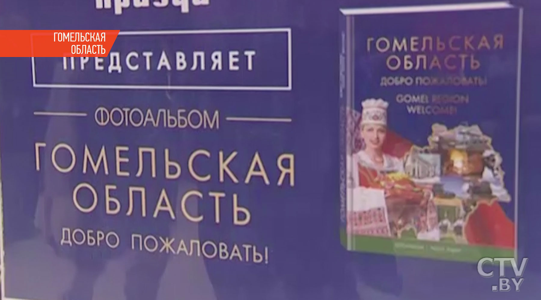 Гомельские Пикассо. Всем желающим предложили проявить свое творчество на одной из выставочных площадок-7