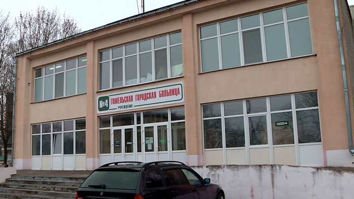 «Волна была непростая». Одна из больниц Гомеля полностью вышла из красной зоны