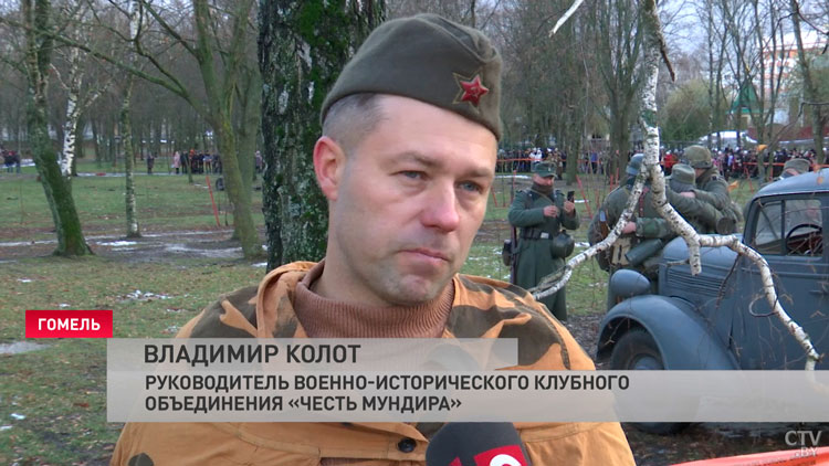 «Они верили в Победу». Как в Гомеле празднуют 80-летие со дня освобождения от фашистской оккупации?-13
