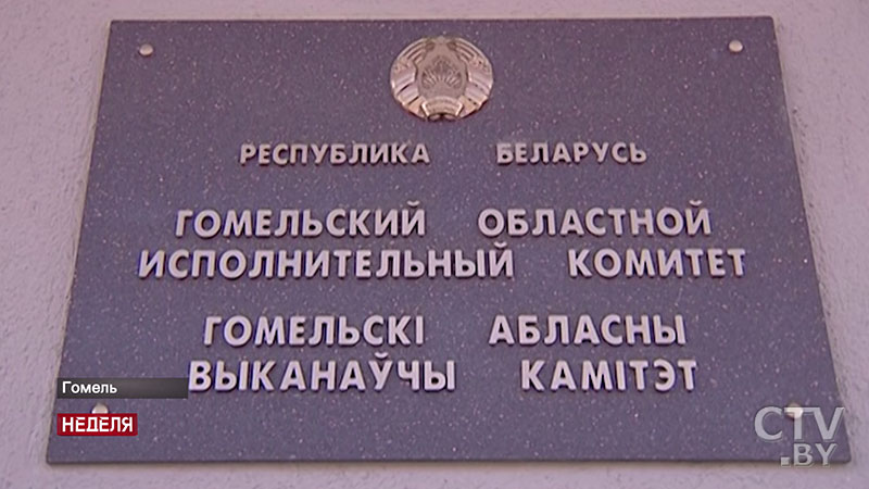 «Гомельэнерго» сделал перерасчёт и выслал людям астрономические суммы на оплату в новых жировках. Разбираемся в ситуации-31