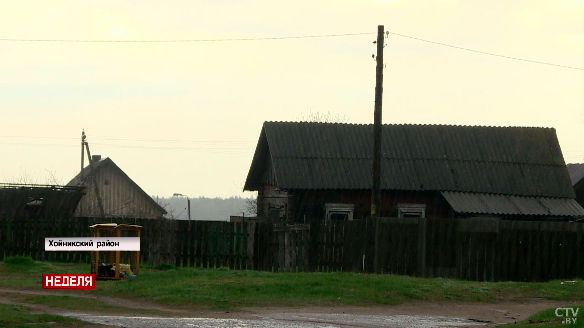 Телега дров обходится в 300 рублей. Как живут люди в агрогородке Хойникского района, в квартирах которых нет газа-1