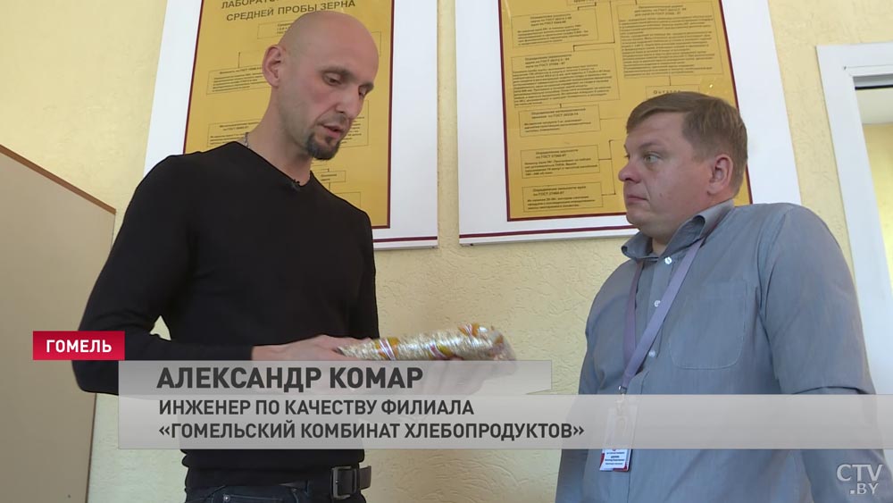 Вкус детства. Специалисты рассказывают, как выбирать правильную гречку -16 Вкус детства. Специалисты рассказывают, как выбирать правильную гречку -16