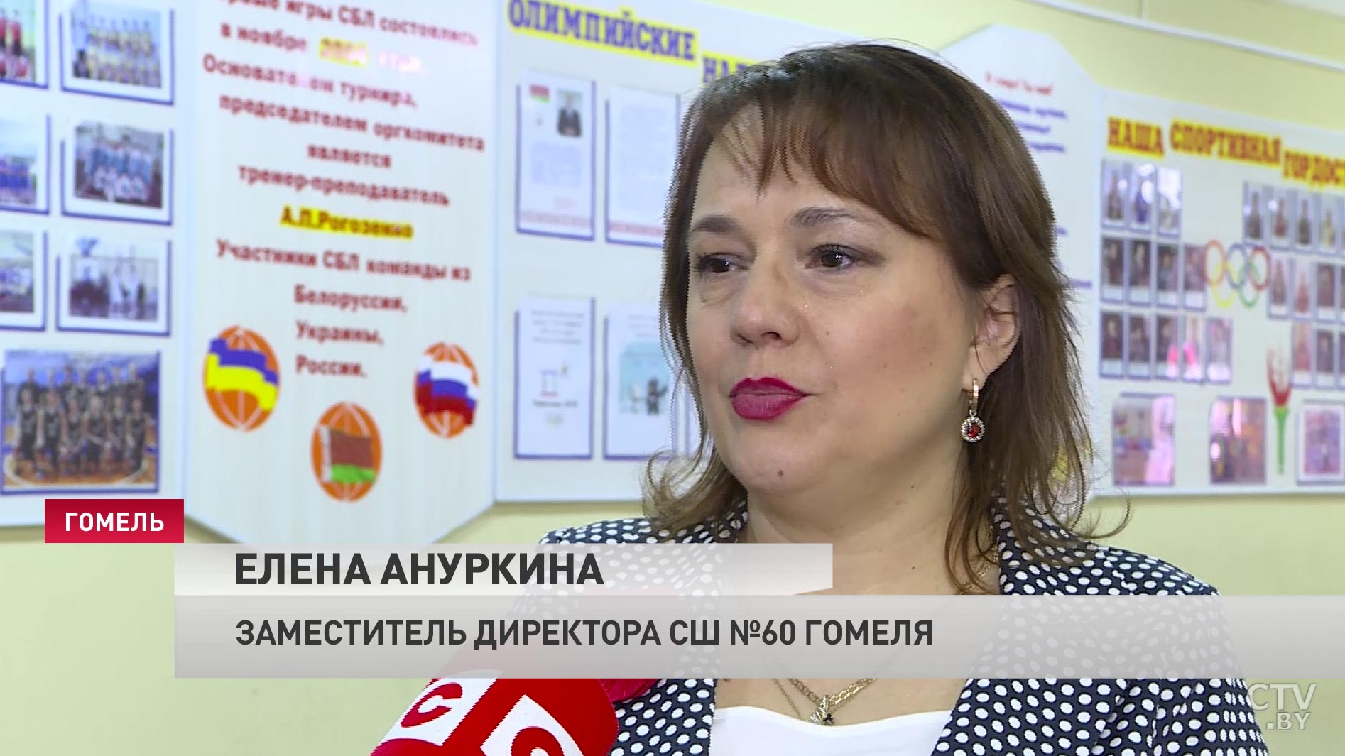 В Гомеле стартовал 25-й международный волейбольный турнир среди команд школьных учителей-7