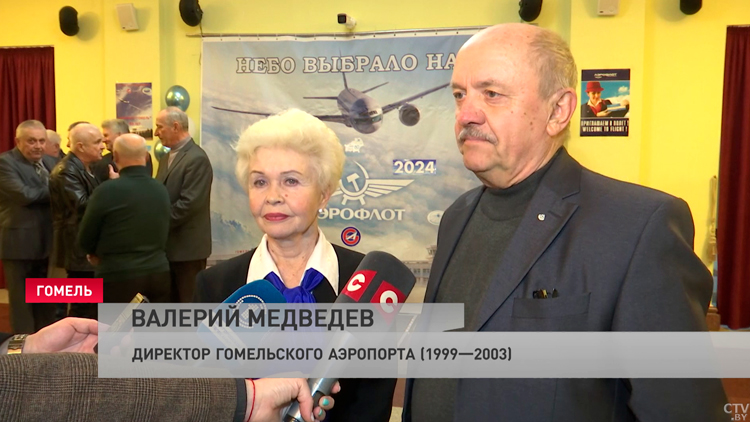 Чартеры в Египет запустили к юбилею Гомельского аэропорта. За 80 лет он обслужил более 10 млн пассажиров-4