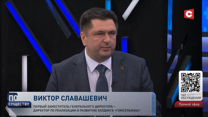 «Зимбабве служит ярким примером нашего сотрудничества». Что «Гомсельмаш» продаёт Африке?-1