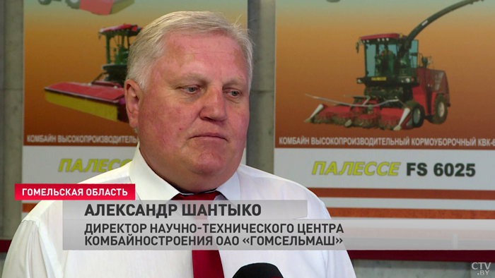 «Увидим результаты в реальных условиях». Комбайны «Гомсельмаш» будут работать в Африке-4