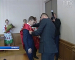 Олимпийскому чемпиону Владиславу Гончарову и его тренеру Ольге Власовой присвоено звание «Почетный гражданин города Витебска» Олимпийскому чемпиону Владиславу Гончарову и его тренеру Ольге Власовой присвоено звание «Почетный гражданин города Витебска»