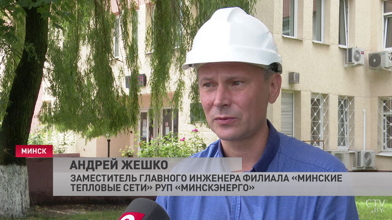 «Минскэнерго» об аварии на Горецкого: мы гарантируем, что по горячему водоснабжению вопросов не будет -8 «Минскэнерго» об аварии на Горецкого: мы гарантируем, что по горячему водоснабжению вопросов не будет -8