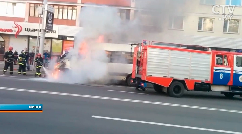 18 апреля движение в центре Минска парализовала горящая маршрутка-1