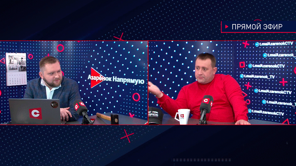 Азарёнок: горизонтальные связи – это такая рыхлая медуза, чтобы никто ни за что не отвечал, плывёт в горизонтальности