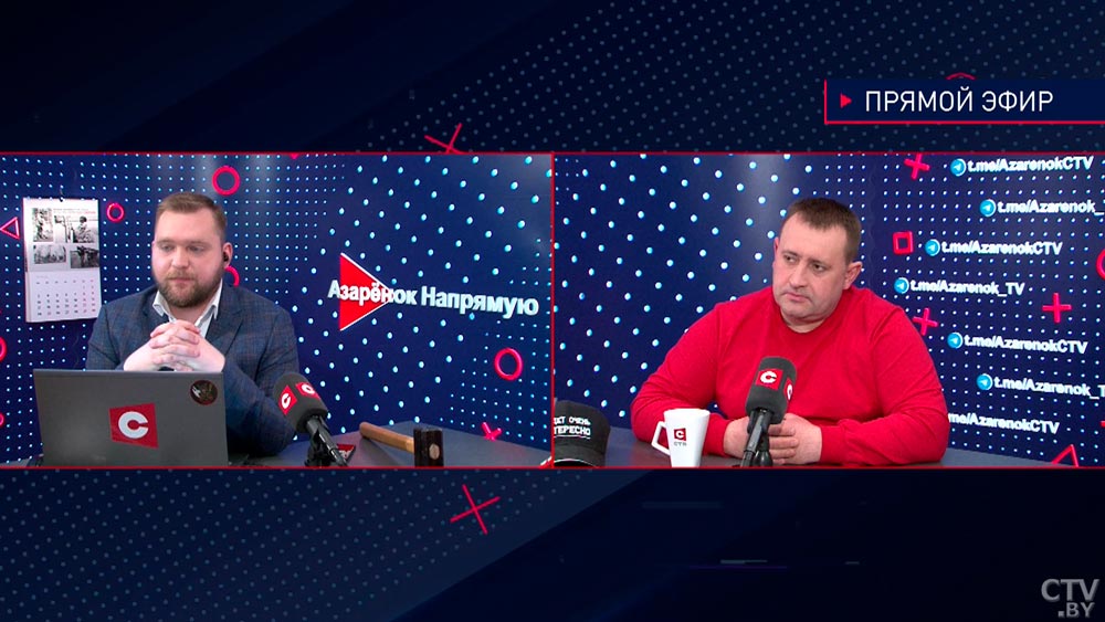 Азарёнок: горизонтальные связи – это такая рыхлая медуза, чтобы никто ни за что не отвечал, плывёт в горизонтальности-1 Азарёнок: горизонтальные связи – это такая рыхлая медуза, чтобы никто ни за что не отвечал, плывёт в горизонтальности-1