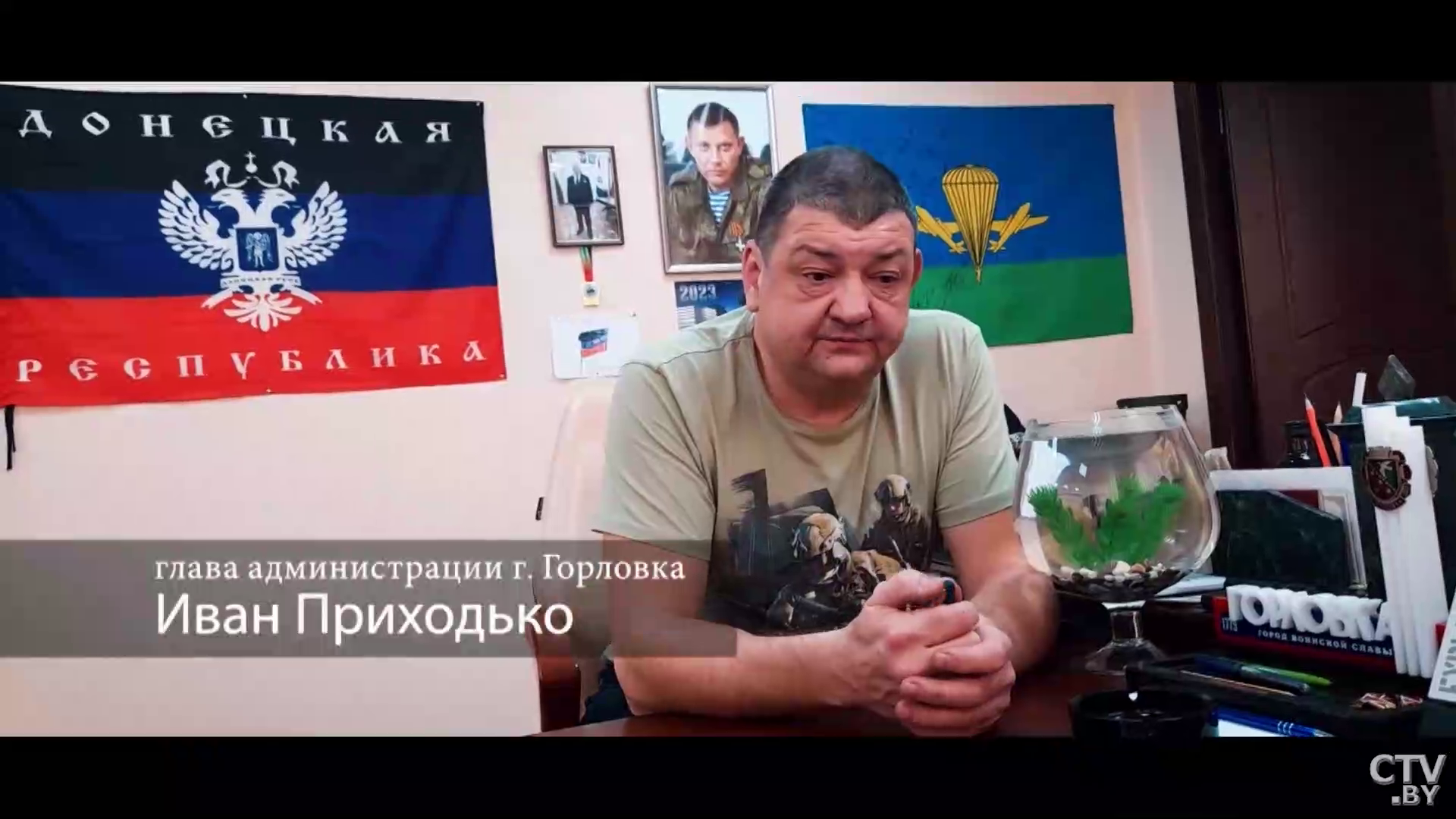 «Ситуация может меняться раз в сутки, может раз в час». Глава администрации Горловки о жизни в городе под обстрелами-4