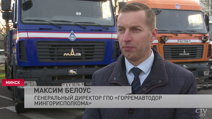 Омск изучит опыт Минска по развитию и содержанию улично-дорожной сети-1