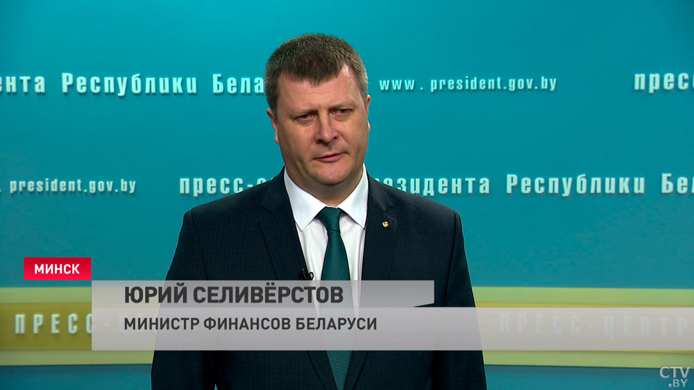 «Отказаться от всего лишнего». Как распределят бюджет Беларуси в 2022-м, рассказывает министр финансов-4