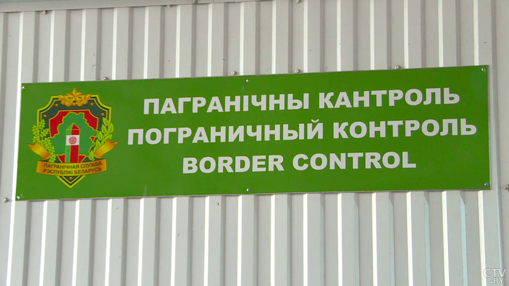 Из Украины можно выехать через «Новую Рудню». Белорусская сторона оказывает помощь гражданам круглосуточно-1