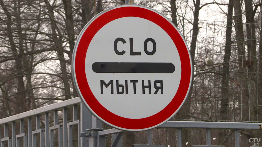 Охрана госграницы Беларуси усилена на западном и южном направлениях-4