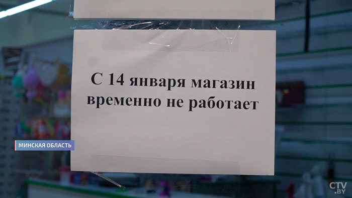 «Полки не просели, товар есть». МАРТ продолжит контролировать ситуацию с ценами на белорусские продукты-19