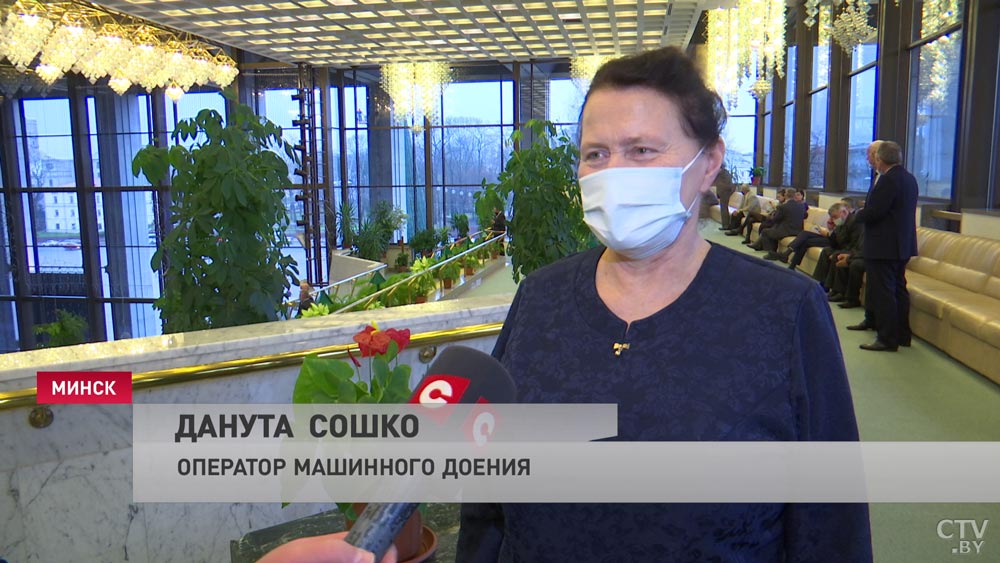«Флаги не меняют на фермах?» Вот что говорят белорусы, которые получили госнаграды-7