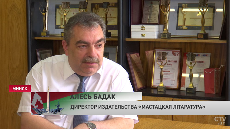 «Спасибо за ваш труд». Александр Лукашенко вручил государственные награды заслуженным людям страны-1