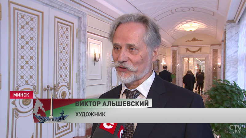 «Спасибо за ваш труд». Александр Лукашенко вручил государственные награды заслуженным людям страны-38