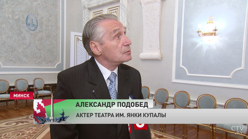 «Спасибо за ваш труд». Александр Лукашенко вручил государственные награды заслуженным людям страны-59