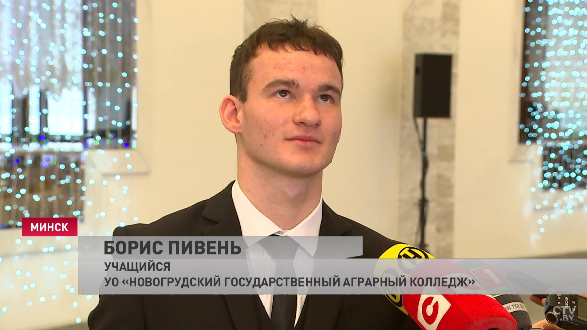 103 человека. Сергей Румас вручил госнаграды лучшим представителям трудовых коллективов-17