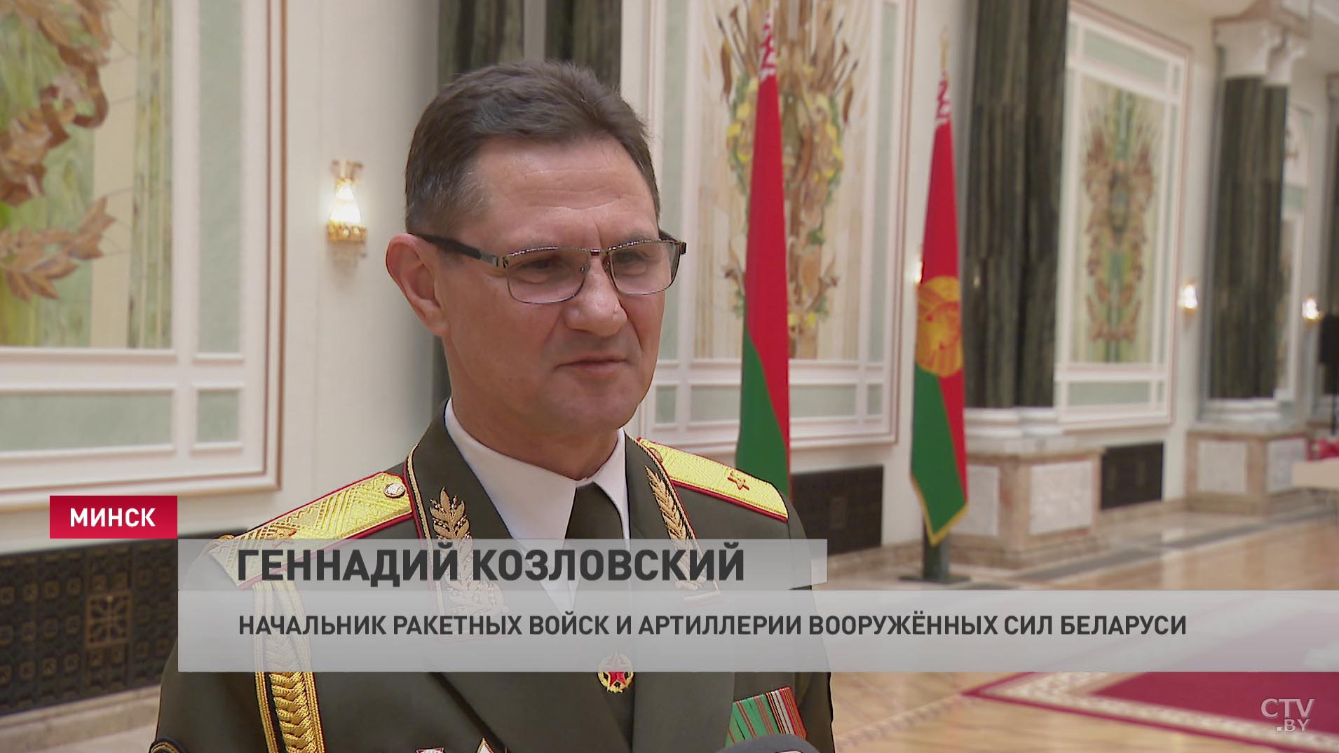 «Не за награды мы служим, а за Родину». Во Дворце Независимости вручили госнаграды заслуженным белорусам-43
