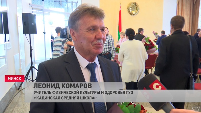 Аграриям, педагогам, медикам и музыкантам вручили госнаграды во Дворце Республики-4