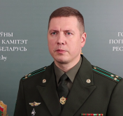 Госпогранкомитет: «Ситуация на белорусско-польской границе остаётся крайне напряжённой»