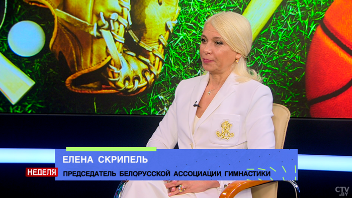 «Это очень политизировано». Елена Скрипель про белорусскую гимнастику и санкции для спортсменов-1 «Это очень политизировано». Елена Скрипель про белорусскую гимнастику и санкции для спортсменов-1