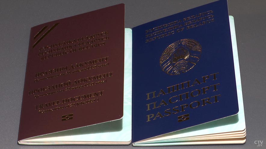 С 1 сентября в Беларуси ввели восемь новых документов. Что в них входит, кроме  ID-карты и биометрического паспорта?-13