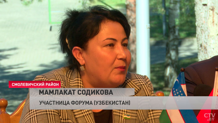 Участниц белорусско-узбекского форума познакомили с достижениями АПК Беларуси-4