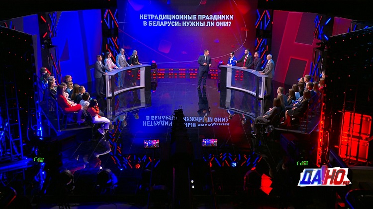 Пустовой: государства, которые официально празднуют Хэллоуин, – цивилизации смерти Пустовой: государства, которые официально празднуют Хэллоуин, – цивилизации смерти