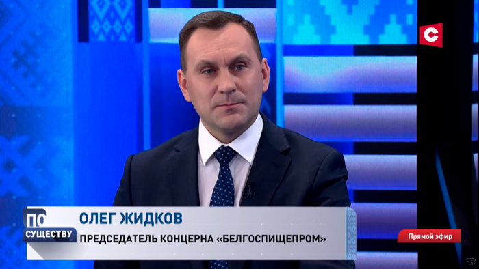 Готов ли Китай закупать белорусское масло вместо украинского? Отвечает Олег Жидков-1