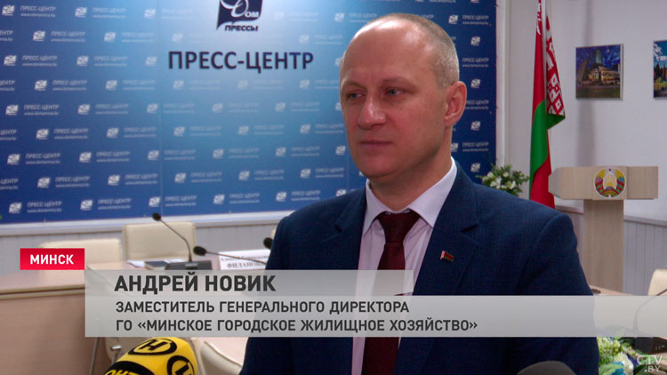 В Минске обсудили подготовку к отопительному сезону-5