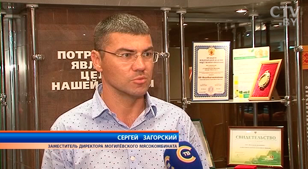 В Китае на Новый год есть обычай дарить замороженного карпа: Беларусь планирует поставки рыбы в КНР-10 В Китае на Новый год есть обычай дарить замороженного карпа: Беларусь планирует поставки рыбы в КНР-10