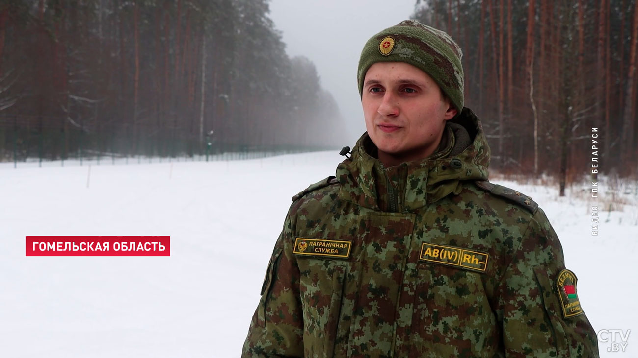 ГПК: украинскую границу охраняют тероборона и неустановленные воинские формирования-4