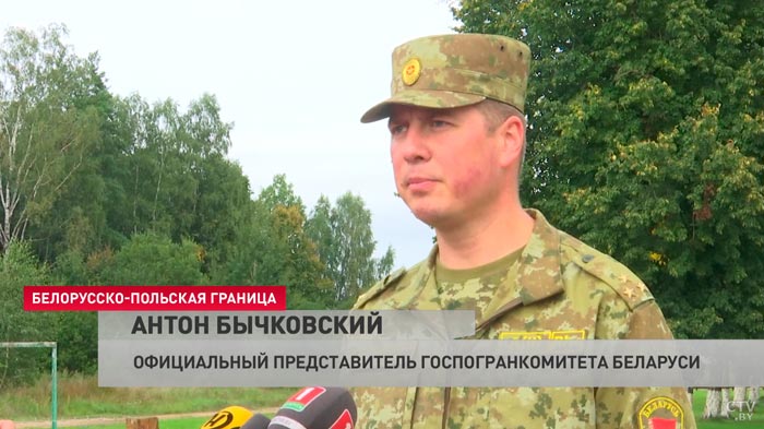 Госпогранкомитет о ситуации с мигрантами на границе: «Польская сторона обязана принять все необходимые меры»-4