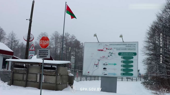 ГПК фиксирует снижение случаев нарушения воздушного пространства Беларуси со стороны Украины-1