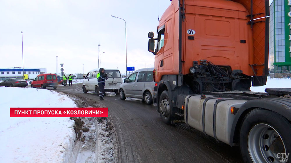 ГПК о приостановке работы польского пункта пропуска «Бобровники»: это негативно скажется на обстановке в приграничье-7