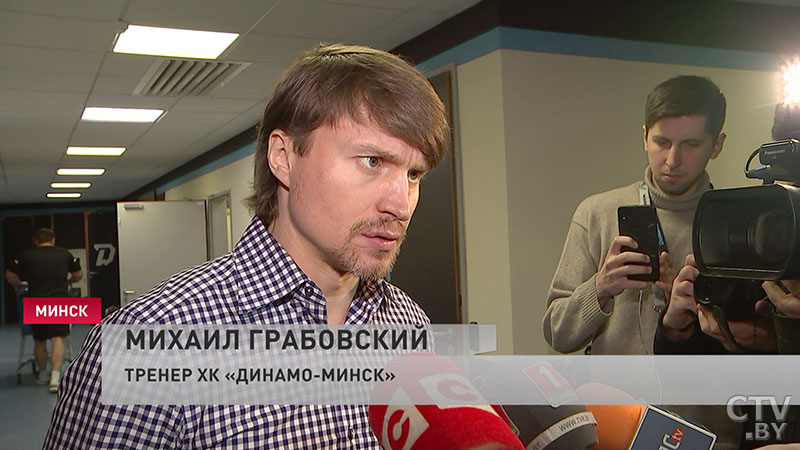 Грабовский о проигрыше минского «Динамо» «Спартаку»: «Обидные голы немного подломали команду»-4