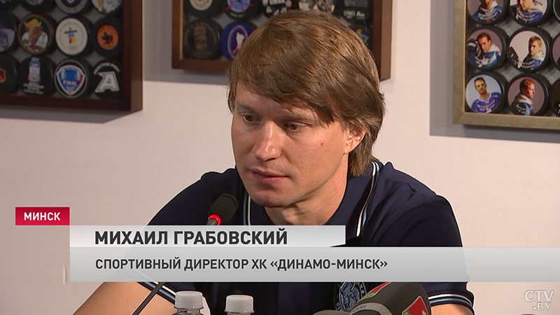 Михаил Грабовский о новой должности: «Буду полностью уделять всё своё время тренерству»-3