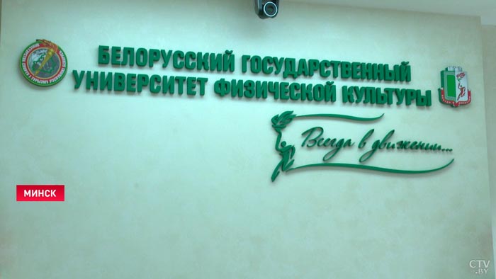 «У меня огромный опыт как игрока в моей карьере». О чём Михаил Грабовский говорил на международной хоккейной конференции в Минске-1