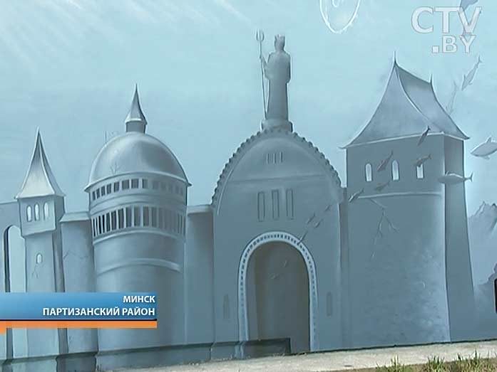 Граффити на тему воды украсят стены насосных и канализационных станций Минска Граффити на тему воды украсят стены насосных и канализационных станций Минска