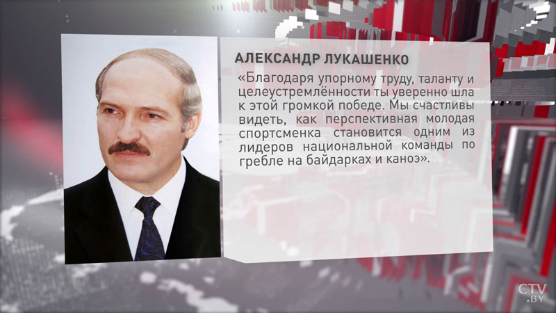 Александр Лукашенко поздравил белорусских гребцов и пожелал благополучия и новых громких побед-6