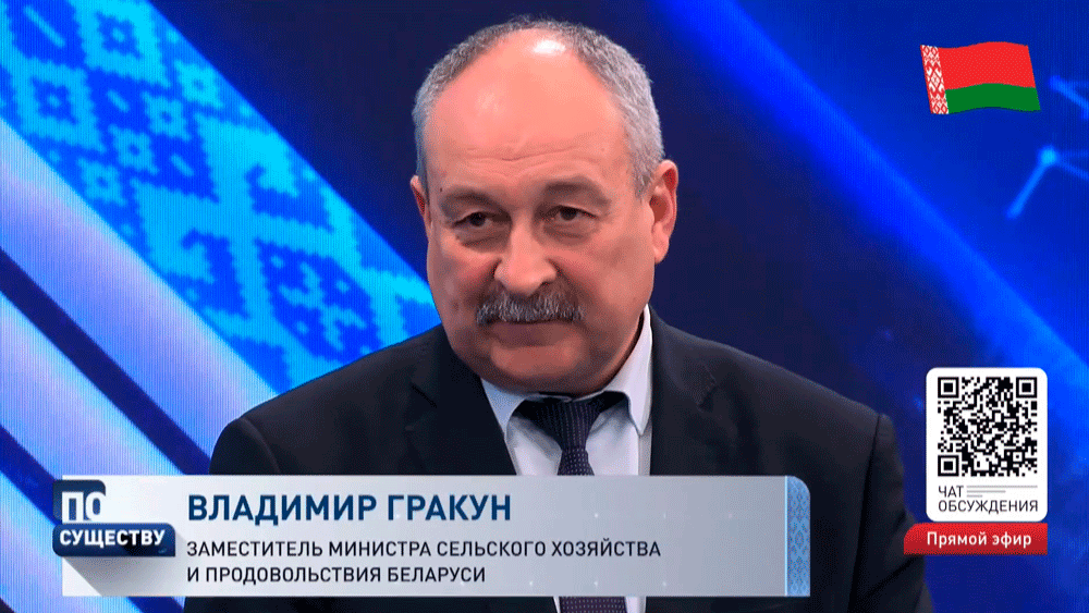 Владимир Гракун: почему у нас не покупается продукция овощная и так далее? Заявок нет торговых сетей!-1