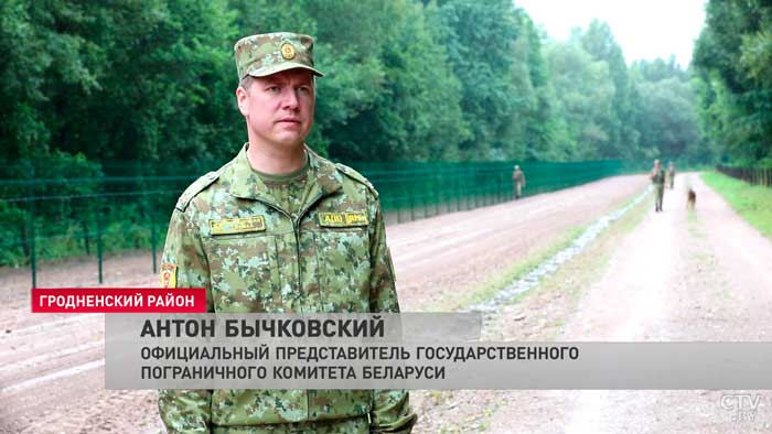 Теперь используют мобильные тактические резервы пограничных групп. В Беларуси усилили охрану госграницы-1 Теперь используют мобильные тактические резервы пограничных групп. В Беларуси усилили охрану госграницы-1